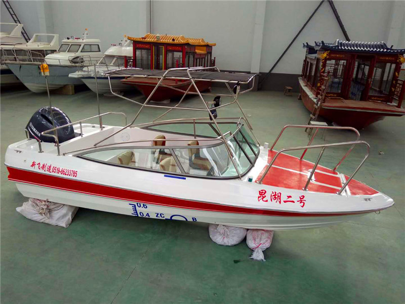 576 敞开艇（I 型）平甲板